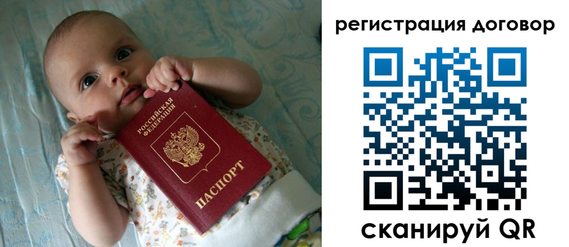 форма 3 в Кирсанове