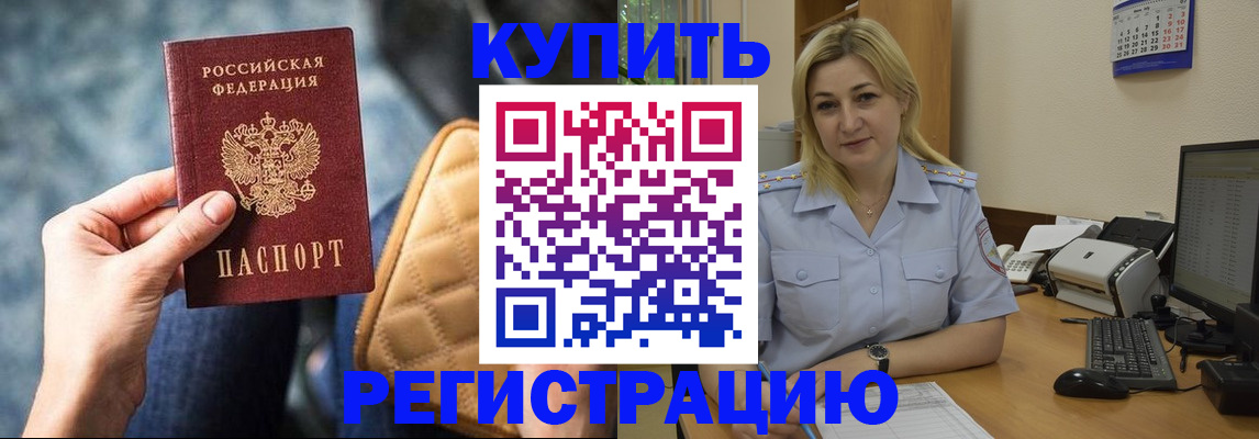 форма 3 в Кирсанове